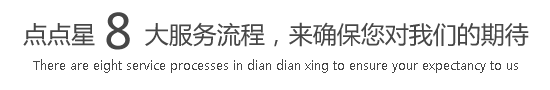 鸡巴插的太疼轻点视频